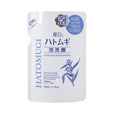 【メール便送料無料】麗白　ハトムギ泡洗顔　詰替150MLJANCODE4513574029576