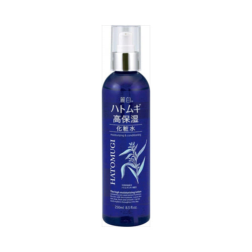 【送料無料】麗白　ハトムギ　高保湿化粧水JANCODE4513574031968
