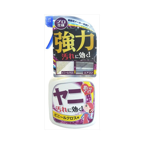【送料無料】ホームケアシリーズ　ヤニ汚れ用　400MLJANCODE4516825005053
