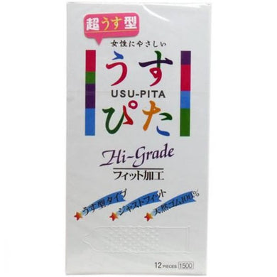 【メール便送料無料】ジャパンメディカル うすぴた コンドーム ハイグレード ドットウェーブ 12個入JANCODE4517739000387