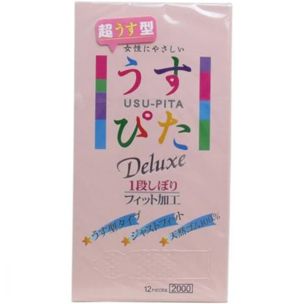 【メール便送料無料】ジャパンメディカル うすぴた コンドーム デラックス ワンデーウェーブ 12個入JANCODE4517739000394