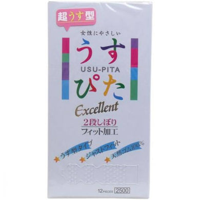 【メール便送料無料】ジャパンメディカル うすぴた コンドーム エクセレント ツーデーウェーブ 12個入JANCODE4517739000400