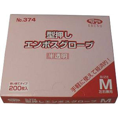 【メール便送料無料】 型押しエンボスグローブ(食品加工用ポリエチ手袋)　半透明　Mサイズ　200枚入JANCODE4520951003623