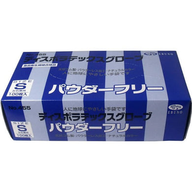 【送料無料】エブノ ディスポ　ラテックスグローブ(天然ゴム手袋)　パウダーフリー　Sサイズ　100枚入JANCODE4520951004095