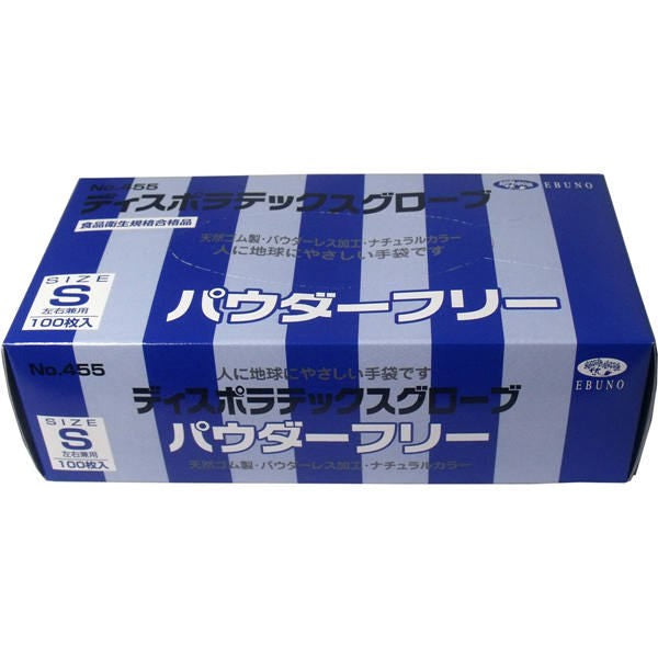 【送料無料】エブノ ディスポ　ラテックスグローブ(天然ゴム手袋)　パウダーフリー　Sサイズ　100枚入JANCODE4520951004095