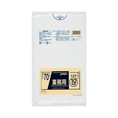 【送料無料】P－74　70L10枚半透明業務用JANCODE4521684105745