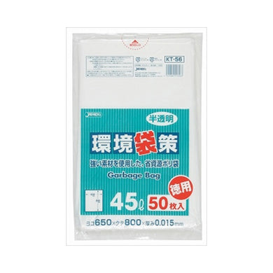 【送料無料】KT56環境袋策45L50P0015MMJANCODE4521684213563
