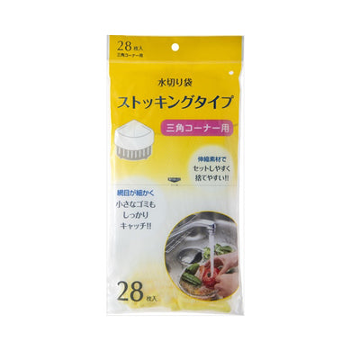 【送料無料】NSM03ストッキング三角コーナー28枚JANCODE4521684221124