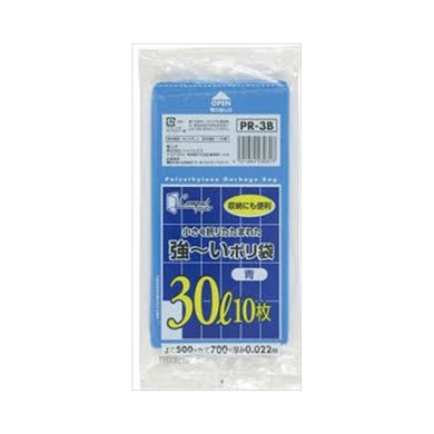 【メール便送料無料】PR3Bコンパクトプロジェクト青30L10PJANCODE4521684230317