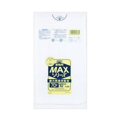 【送料無料】S－73　70LMAX半透明10枚JANCODE4521684232731