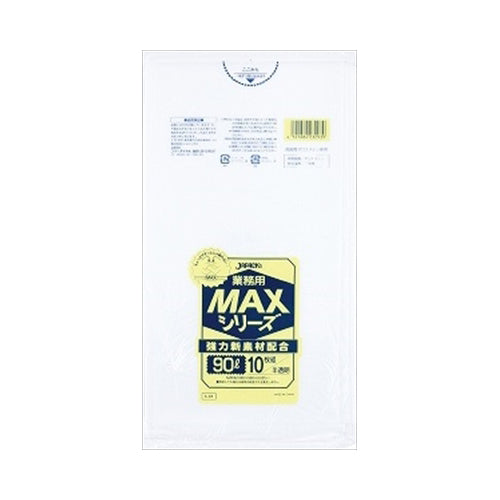 【送料無料】S－93　90LMAX半透明10枚JANCODE4521684232939