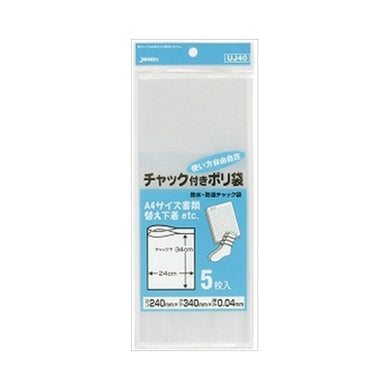 【メール便送料無料】UJ－40　チャック袋J　5枚JANCODE4521684308108