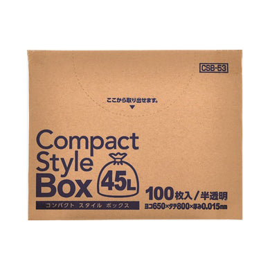 【送料無料】CSB53コンパクト45LBOX半透明100枚JANCODE4521684332004