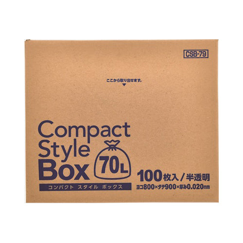【送料無料】CSB79コンパクト45LBOX半透明100枚JANCODE4521684332011