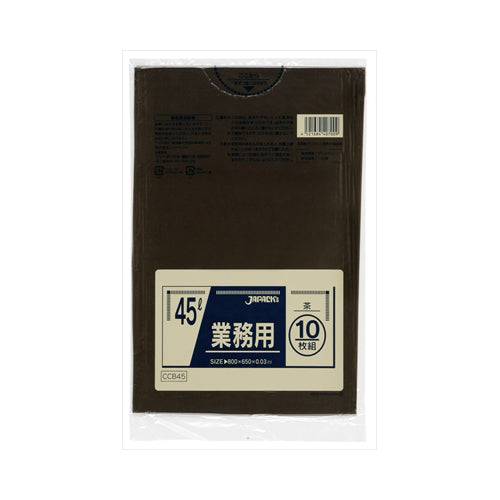 【送料無料】CCB45カラーポリ袋45L10枚茶JANCODE4521684407009