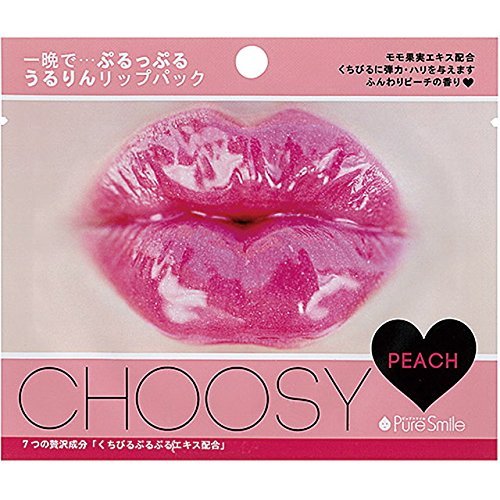 【メール便送料無料】サンスマイル ピュアスマイル リップパック（ハイドロゲル） チューシー ピーチ 1シート入りJANCODE4526371017639