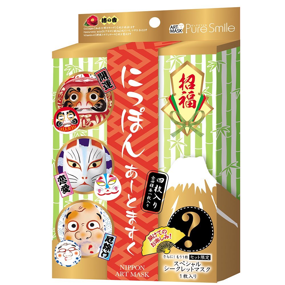 【メール便送料無料】ＰＳ招福にっぽんアートマスクＢＯＸセット 4個セットJANCODE4526371042822