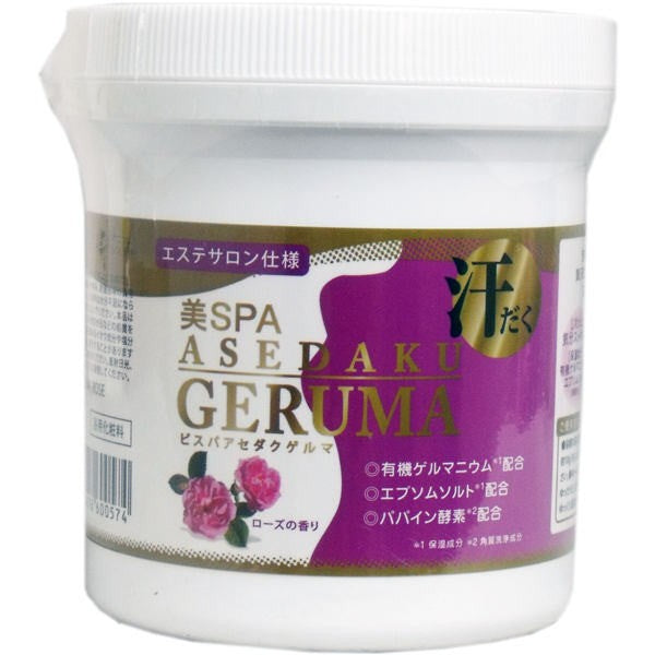 【送料無料】日本生化学 ビスパ アセダクゲルマ ローズの香り 400gJANCODE4528816600574