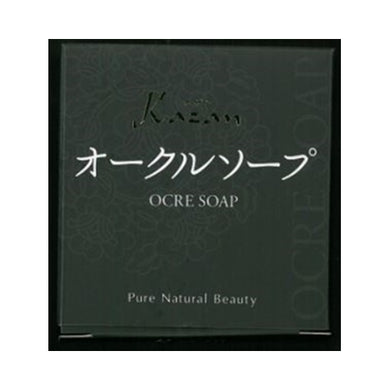 【送料無料】カザンオークルソープ（黄土）100GJANCODE4531448561113