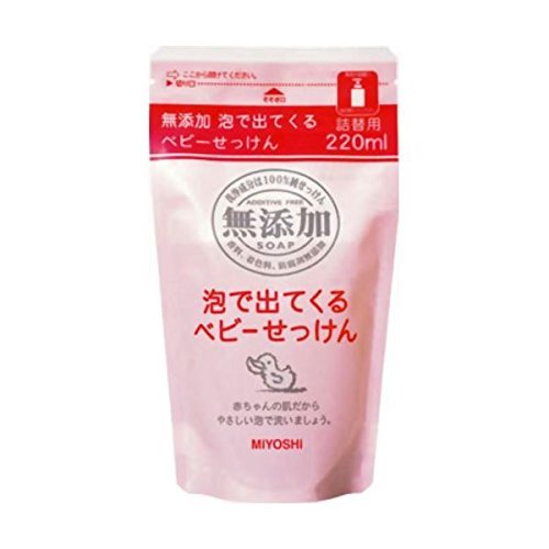 【送料無料】ミヨシ石鹸 無添加 泡で出てくるベビーせっけん リフィルJANCODE4537130100721