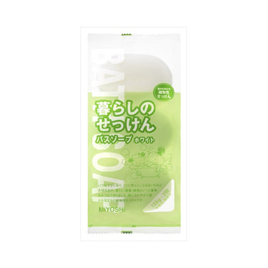 【送料無料】ミヨシ石鹸 暮らしのせっけん バスソープホワイトJANCODE4537130101681