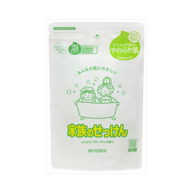 【送料無料】ミヨシ石鹸 家族のせっけん 泡ボディソープ リフィルJANCODE4537130102190