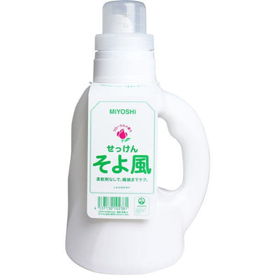 【送料無料】ミヨシ石鹸 そよ風 液体せっけん ボトル 1.1LJANCODE4537130102381