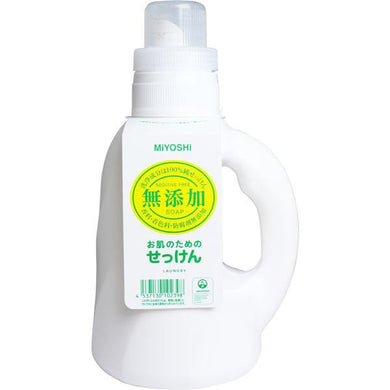【送料無料】ミヨシ石鹸 無添加 お肌のための洗濯用液体せっけん ボトル 1.1LJANCODE4537130102398