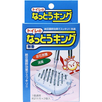 【メール便送料無料】トイレのなっとうキング 消臭と尿石剥離 25cc×2個入JANCODE4540094212775