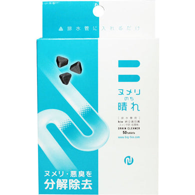 【メール便送料無料】ヌメリのち晴れ 排水管洗浄剤 50錠入JANCODE4540094411390