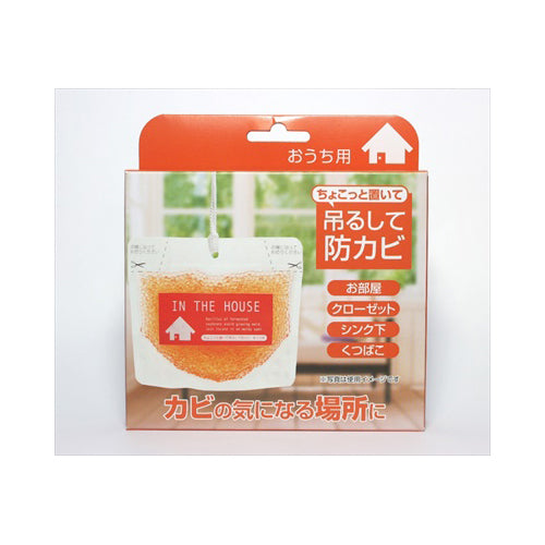 【メール便送料無料】ちょこっと置いて吊るして防カビ　おうち用JANCODE4540094412571