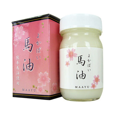 【送料無料】よかばい馬油70MLJANCODE4543268056434