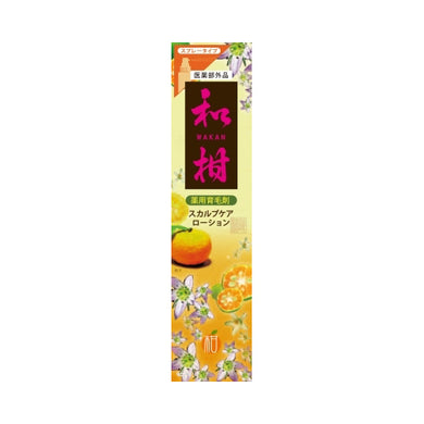 【送料無料】薬用　和柑（育毛剤）スプレータイプJANCODE4543268064439