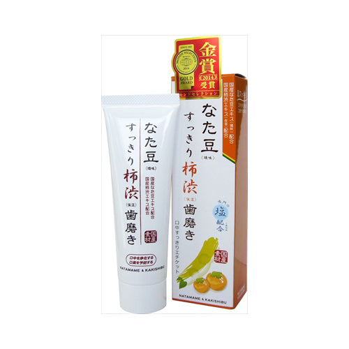 【送料無料】なた豆すっきり柿渋歯磨き粉120GJANCODE4543268066587