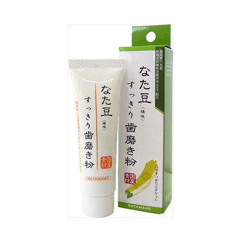 【メール便送料無料】なた豆すっきり歯磨き粉トラベルサイズ30GJANCODE4543268071543