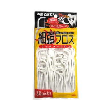 【メール便送料無料】歯間のお掃除しま専科細強フロス30本入JANCODE4544434510682