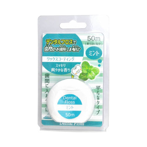 【メール便送料無料】デンタルフロス　ミントOE－806　50MJANCODE4544434510927