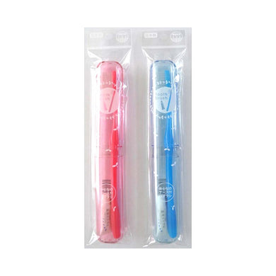 【メール便送料無料】おとなのケース付ハブラシ ※単品販売(色柄指定不可)JANCODE4544434902265