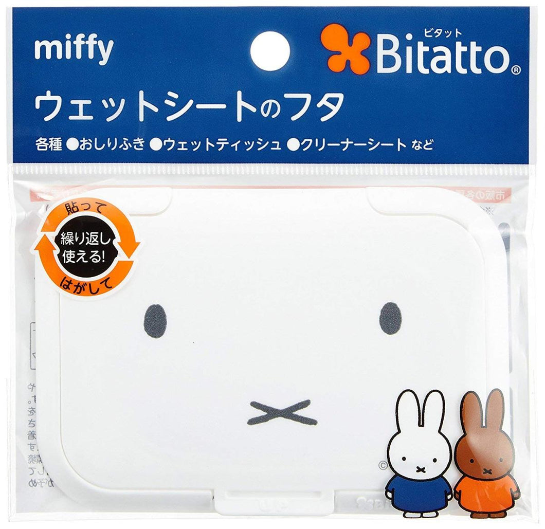 【メール便送料無料】テクセルジャパン ビタット ウェットシートのフタ ミッフィーホワイトJANCODE4544742918002
