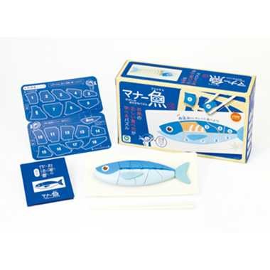 【送料無料】マナー魚 おはしdeおさかなパズルJANCODE4546598006995