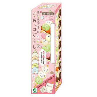 【送料無料】にこだんごあそび すみっコぐらしJANCODE4546598519549