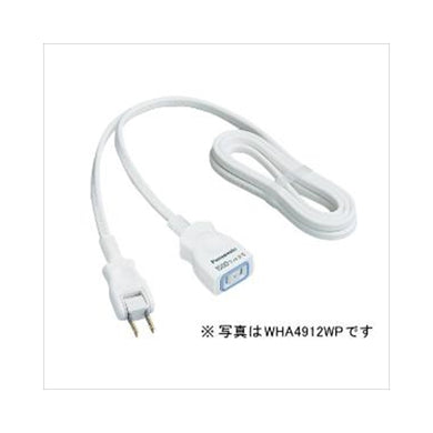 【送料無料】WHA4913WP延長コード3M付JANCODE4547441822724