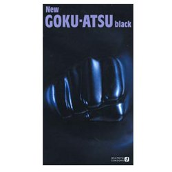 【メール便送料無料】オカモト NEW　GOKU-ATSU　Black　極厚コンドーム12個入JANCODE4547691228628
