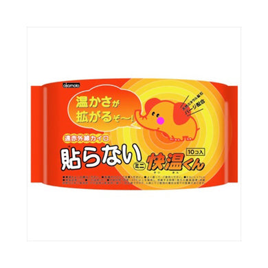 【メール便送料無料】オカモト 貼らない快温くん ミニ 10個入JANCODE4547691670359