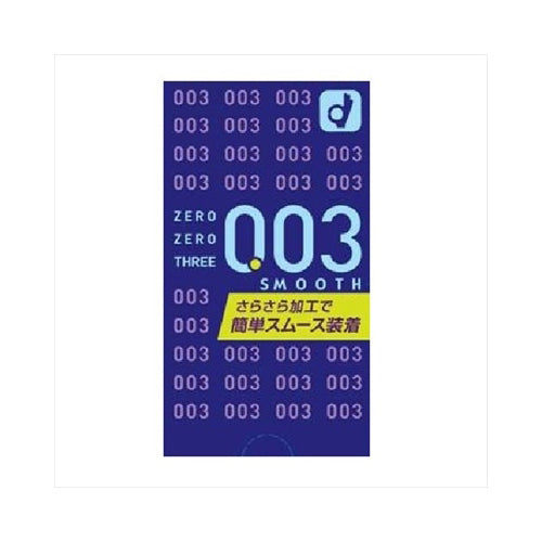 【メール便送料無料】オカモト オカモト　ゼロゼロスリー003　コンドーム　スムースパウダー　10個入JANCODE4547691689597