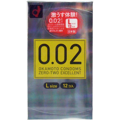 【メール便送料無料】オカモト オカモトコンドームズ　0.02EX(エクセレント)　Lサイズ　12個入JANCODE4547691731425