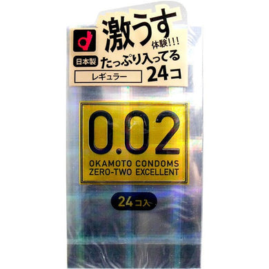 【送料無料】オカモト オカモトコンドームズ 0.02EX(エクセレント) 24個入JANCODE4547691750747