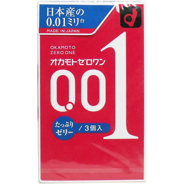 【メール便送料無料】オカモト 　オカモトゼロワン 0.01ミリ コンドーム たっぷりゼリー 3個入JANCODE4547691765772