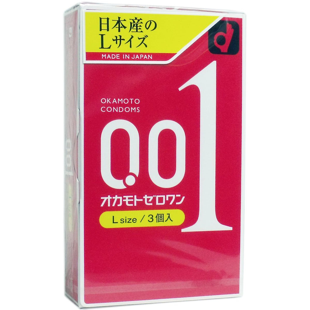 【メール便送料無料】オカモト ゼロワン0．01ミリ Ｌサイズ 3個入  コンドームJANCODE4547691775122