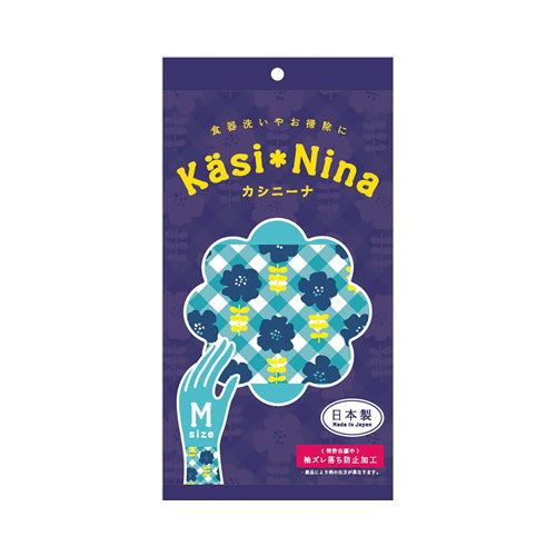 【メール便送料無料】カシニーナ　ラッキーブルー　MJANCODE4547691782236